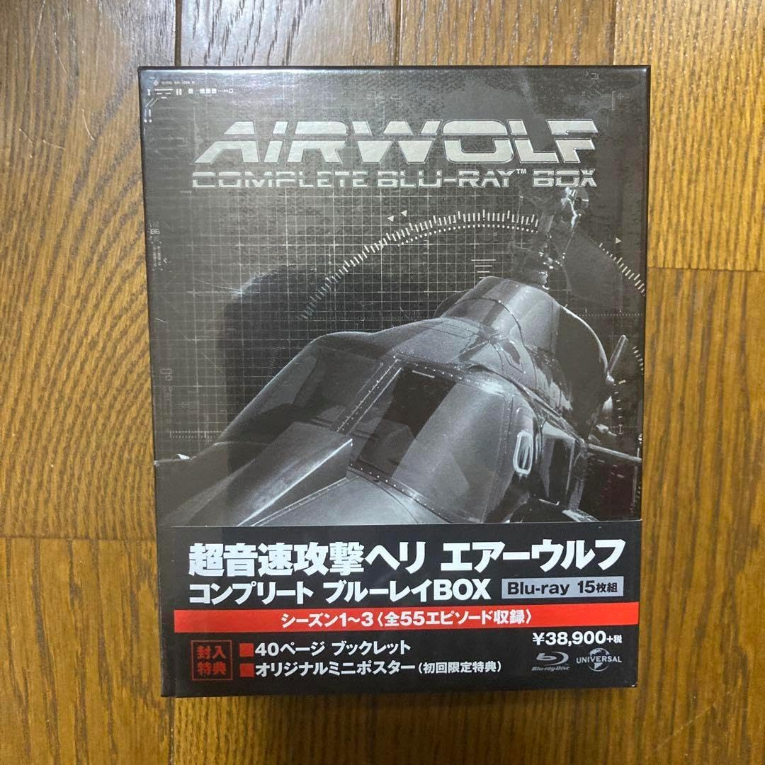 超音速攻撃ヘリ 人気 エアーウルフ コンプリート ブルーレイBOX